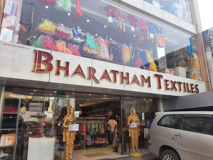 store_image